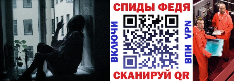 АМФ 98% Тобольск