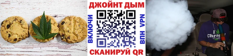 Canna-Cookies марихуана  Тобольск 