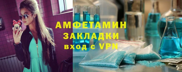 кокаин премиум Алзамай