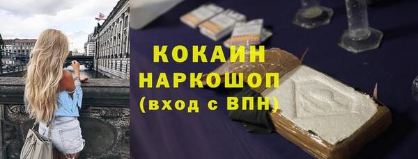 дурь Зерноград