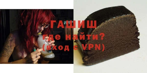 марихуана Алексеевка