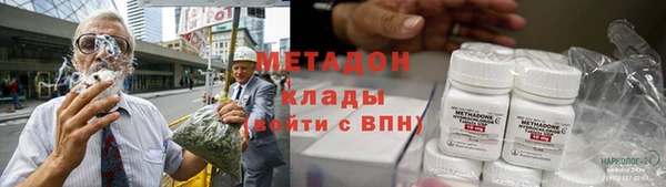 кокаин премиум Алзамай