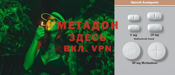 кокаин премиум Алзамай