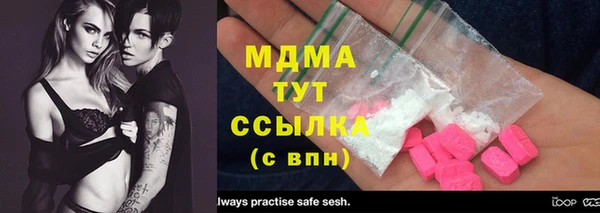 кокаин премиум Алзамай