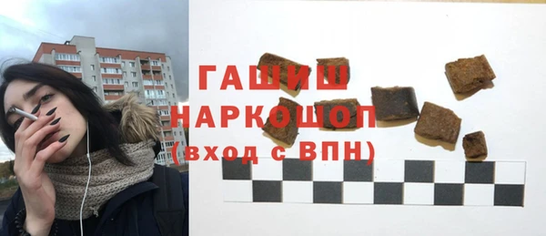 кокаин премиум Алзамай
