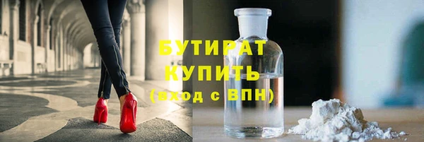 марихуана Алексеевка