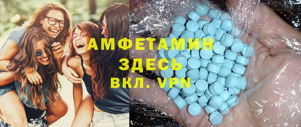 кокаин премиум Алзамай