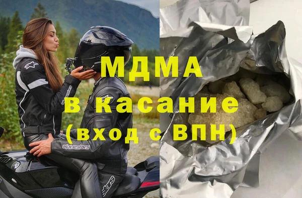 ПСИЛОЦИБИНОВЫЕ ГРИБЫ Алексин