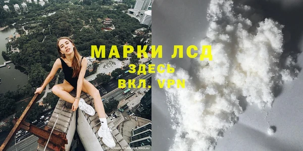 марихуана Алексеевка