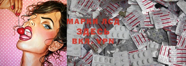 марихуана Алексеевка