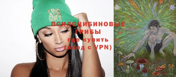 марихуана Алексеевка