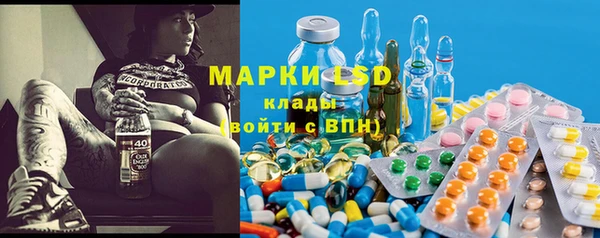 марихуана Алексеевка