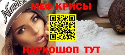 кокаин Можга
