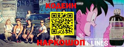 кокаин Можга
