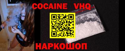 экстази Нальчик