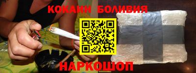 экстази Нальчик