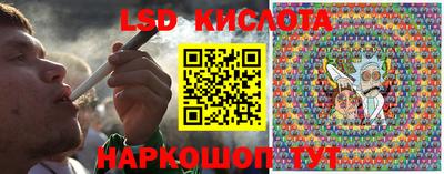 мефедрон Нарткала