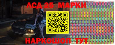 мефедрон Моздок