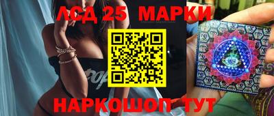 мяу мяу кристалл Можайск