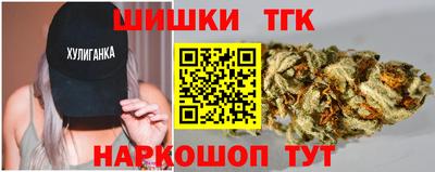 кокаин Можга