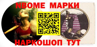 экстази Нальчик