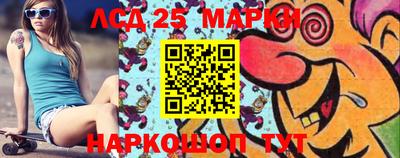 мефедрон Моздок