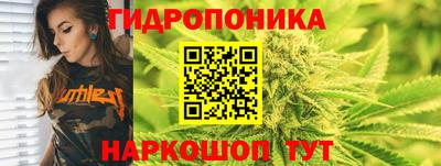 кокаин Можга