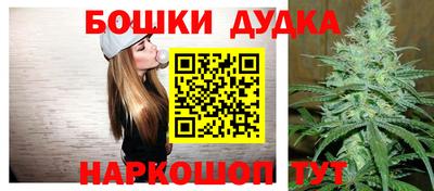 мефедрон Нарткала