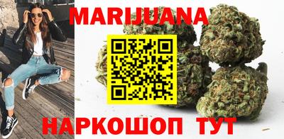 кокаин Можга