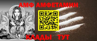 кокаин Можга