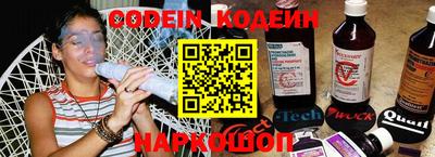 кокаин Можга
