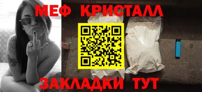 сатива Кудымкар