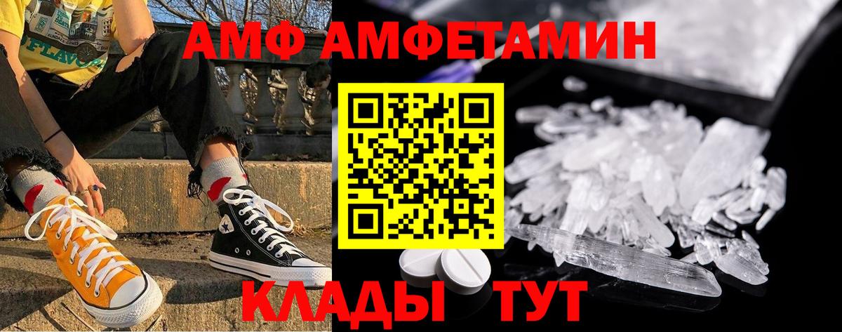 Лсд 25  Кокаин  Вход с VPN  Alpha PVP СОЛЬ   Тобольск  Гашиш  ГАШ  Марихуана  Каннабис  Меф МЯУ МЯУ кристаллы  ЭКСТАЗИ  Кетамин 