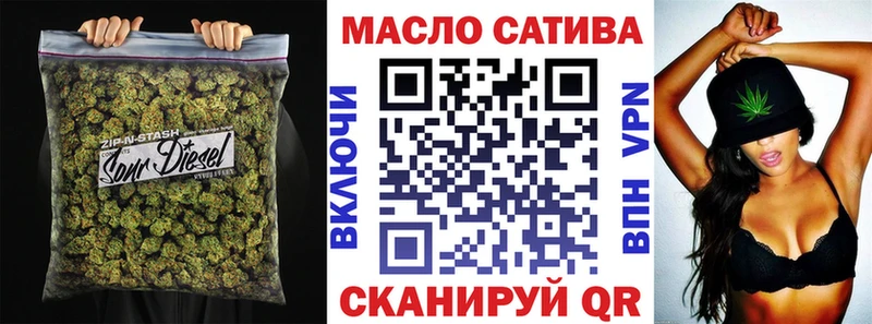 Дистиллят ТГК вейп с тгк  OMG вход  Тобольск 